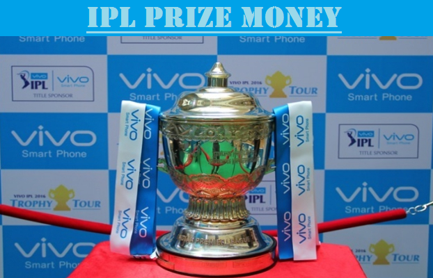 IPL 10 prize money